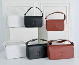 Picture of Chanel Handbags _SKUfw239868148fw